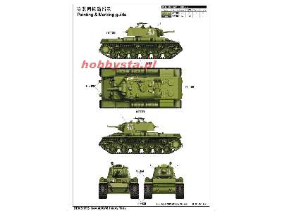 KV-8 - sowiecki ciężki czołg - zdjęcie 2