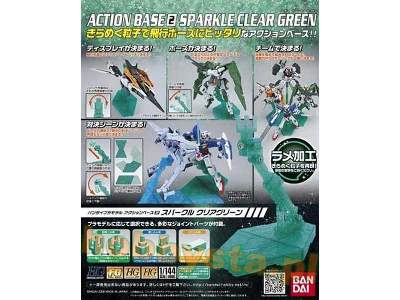 Action Base 2 Sparkle Clear Green (Gundam 80125p) - zdjęcie 1