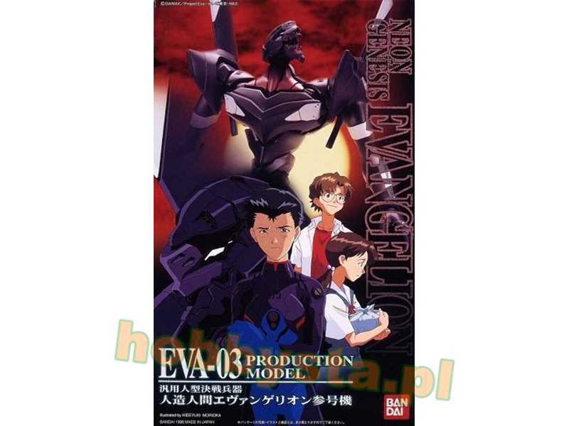 Evangelion Eva-03 Production Model (Eva83686p) - zdjęcie 1 Evangelion Eva-03 Production Model (Eva83686p) - zdjęcie 1