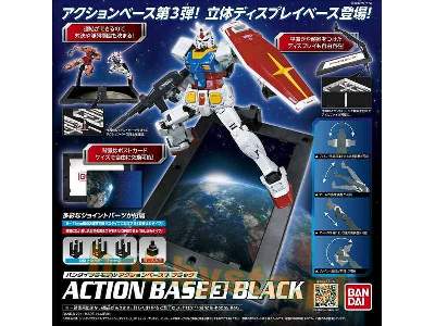 Action Base 3 Black (Gundam 57418) - zdjęcie 1