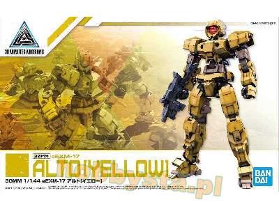 Eexm-17 Alto [yellow] (Gundam 85322p) - zdjęcie 1
