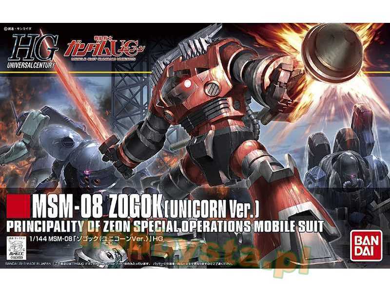 Msm-08 Zogok (Unicorn Ver.) - zdjęcie 1 Msm-08 Zogok (Unicorn Ver.) - zdjęcie 1