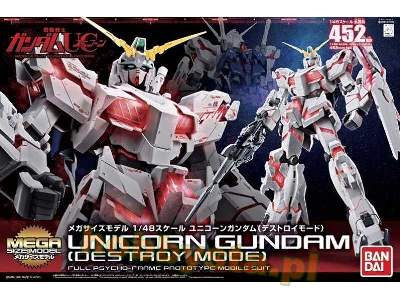 Unicorn Gundam Destroy Mode (Gundam 83836) - zdjęcie 1