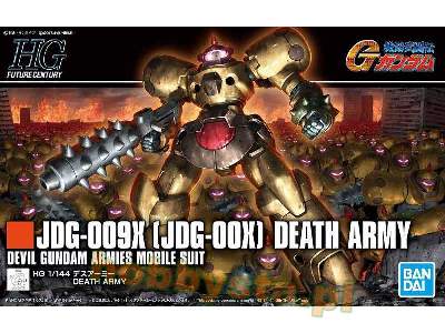 Jdg-009x (Jdg-00x) Death Army - zdjęcie 1