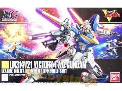Victory Two Gundam (Gundam 58267) - zdjęcie 1