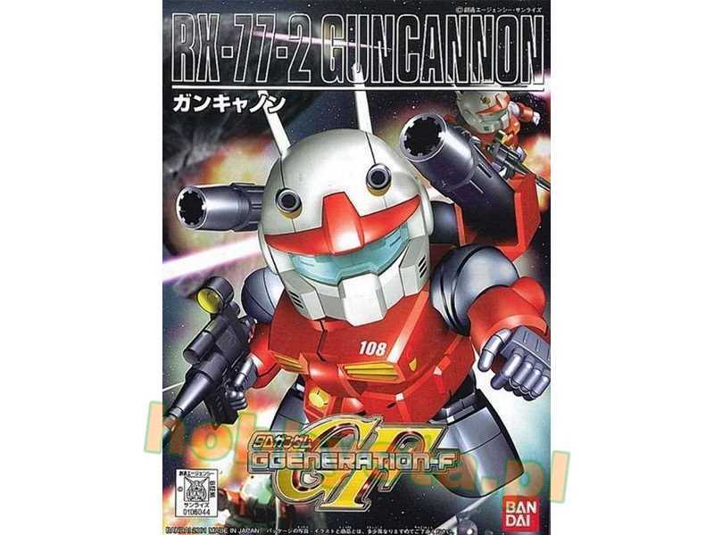 Bb225 Rx-77-2 Guncannon (Gundam 58275) - zdjęcie 1 Bb225 Rx-77-2 Guncannon (Gundam 58275) - zdjęcie 1