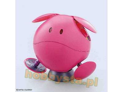 Figure Rise Mechanics Haro Pink - zdjęcie 3