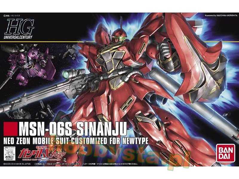 Msn-06s Sinanju (Gundam 58813) - zdjęcie 1 Msn-06s Sinanju (Gundam 58813) - zdjęcie 1