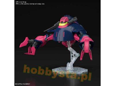 Nrx-055 Baund Doc (Gundam 58822) - zdjęcie 4
