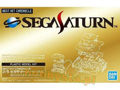 Best Hit Chronicle 2/5 Sega Saturn - zdjęcie 1