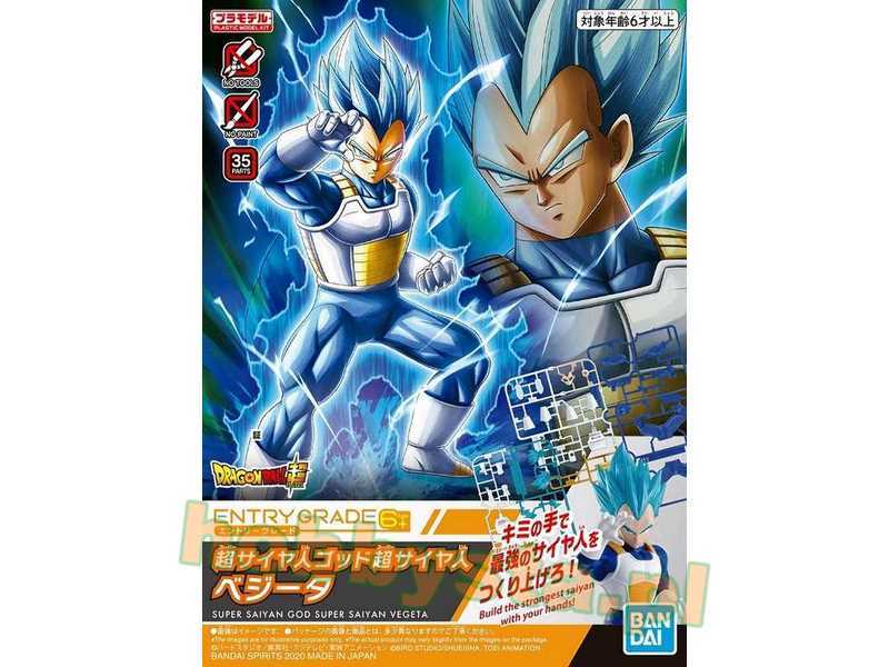 Entry Grade Super Saiyan - zdjęcie 1 Entry Grade Super Saiyan - zdjęcie 1