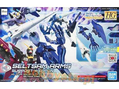Seltsam Arms (Gundam 58869) - zdjęcie 1