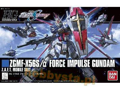 Force Impulse Gundam (Gundam 59241) - zdjęcie 1