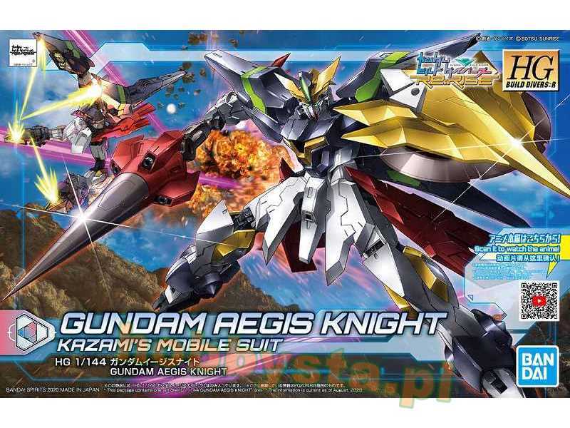 Gundam Aegis Knight (Gundam 59543) - zdjęcie 1