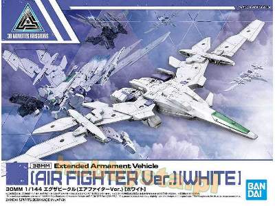 Air Fighter Ver. [white] - zdjęcie 1