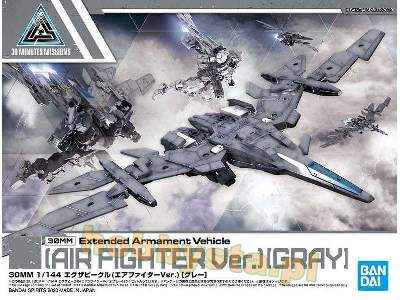 Air Fighter Ver. [gray] - zdjęcie 1