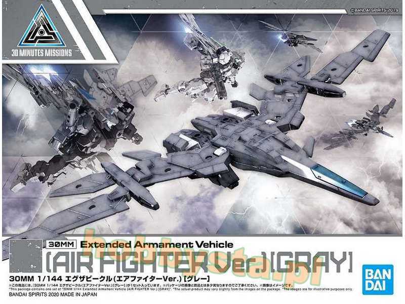 Air Fighter Ver. [gray] - zdjęcie 1