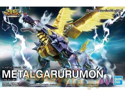 Figure Rise Digimon Metalgarurumon - zdjęcie 1