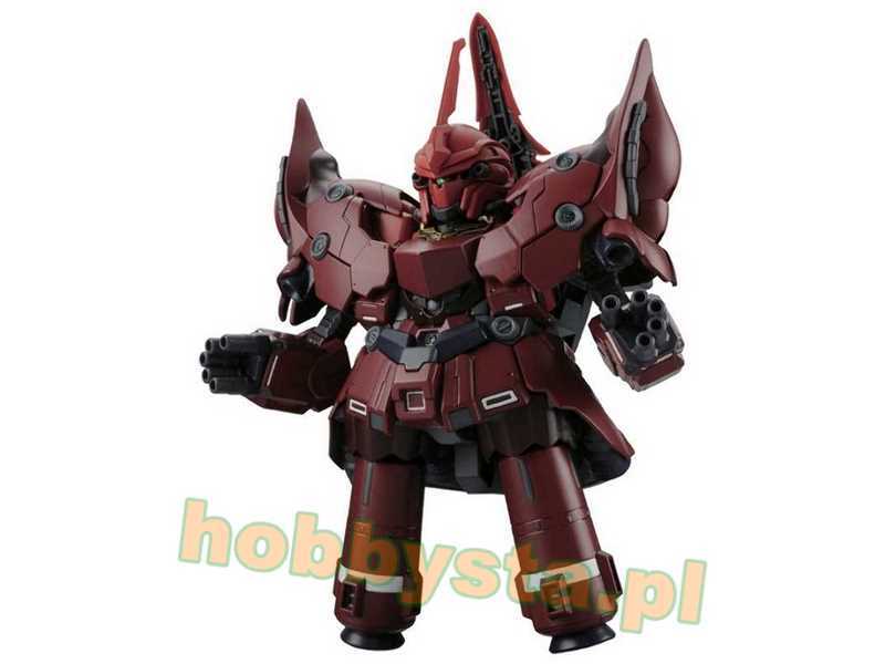 Bb392 Nz-999 Neo Zeong (Gundam 59574) - zdjęcie 1 Bb392 Nz-999 Neo Zeong (Gundam 59574) - zdjęcie 1