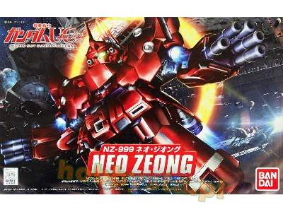 Bb392 Nz-999 Neo Zeong (Gundam 59574) - zdjęcie 2