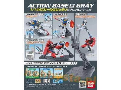Action Base 2 Gray - zdjęcie 1