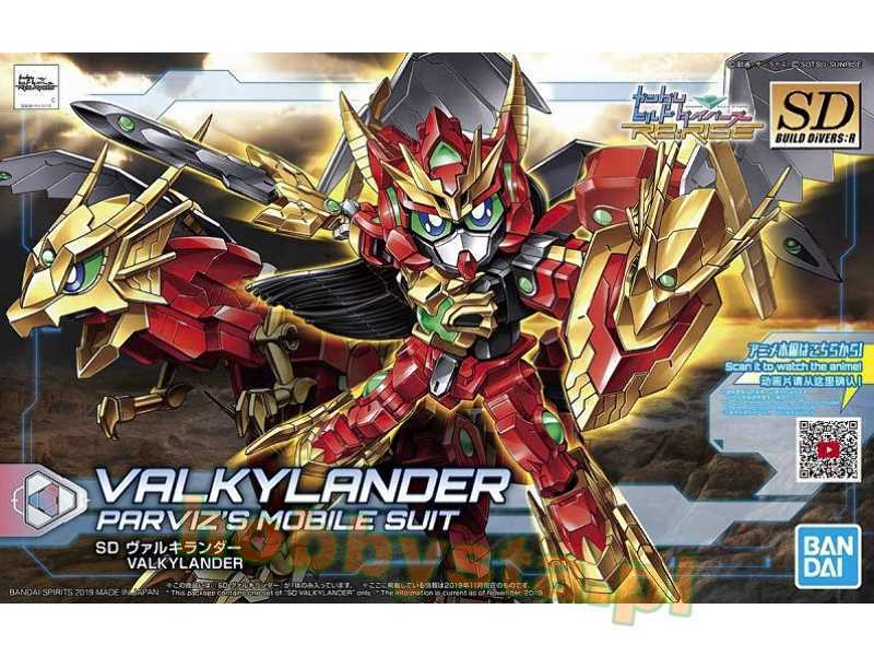 Valkylander Parviz's Mobile Suit (Gundam 58219) - zdjęcie 1 Valkylander Parviz's Mobile Suit (Gundam 58219) - zdjęcie 1