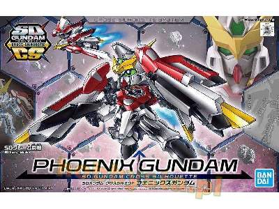 CroSS Silhouette Phoenix Gundam (Gundam 60250) - zdjęcie 1