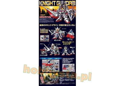 Bb370 Legendbb Knight Gundam (Gundam 60415) - zdjęcie 6