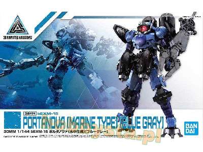 Bexm-15 Portanova (Marine Type) [blue Gray] (Gundam 60754) - zdjęcie 1