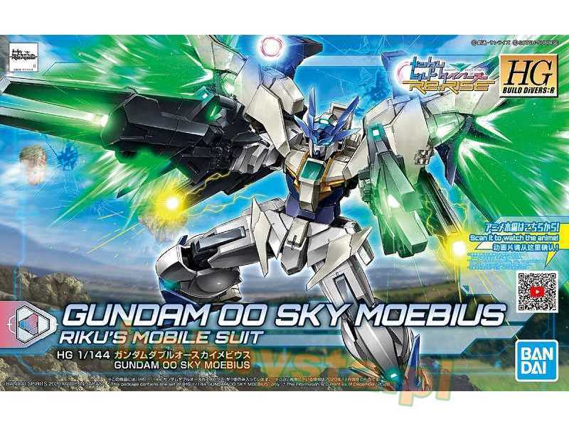 Gundam Oo Sky MoebiUS (Gundam 60758) - zdjęcie 1