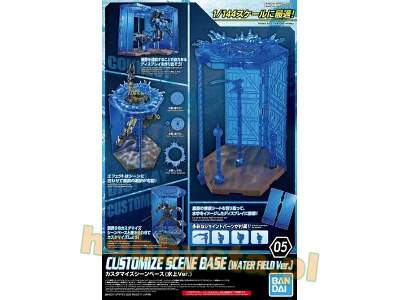 Customize Scene Base 05 (Water Field Ver.) (Gundam 60925) - zdjęcie 1