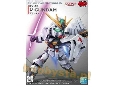 Nu Gundam (Gundam 60928) - zdjęcie 1