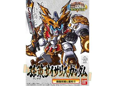 Bb349 Sonsaku Physalis Gundam (Gundam 80506) - zdjęcie 1