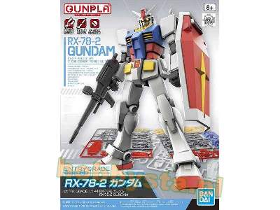 Rx-78-2 Gundam (Gundam 61064) - zdjęcie 1