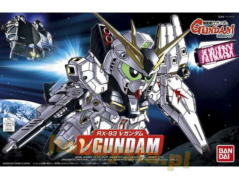 Bb387 Rx-93 Nu Gundam (Gundam 85161) - zdjęcie 1 Bb387 Rx-93 Nu Gundam (Gundam 85161) - zdjęcie 1