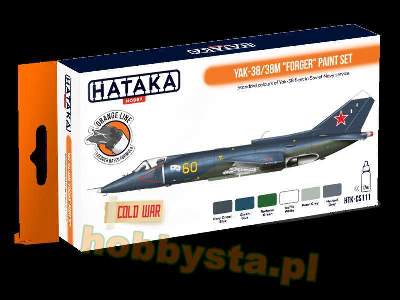Htk-cs111 Yak-38/38m Forger Paint Set - zdjęcie 1