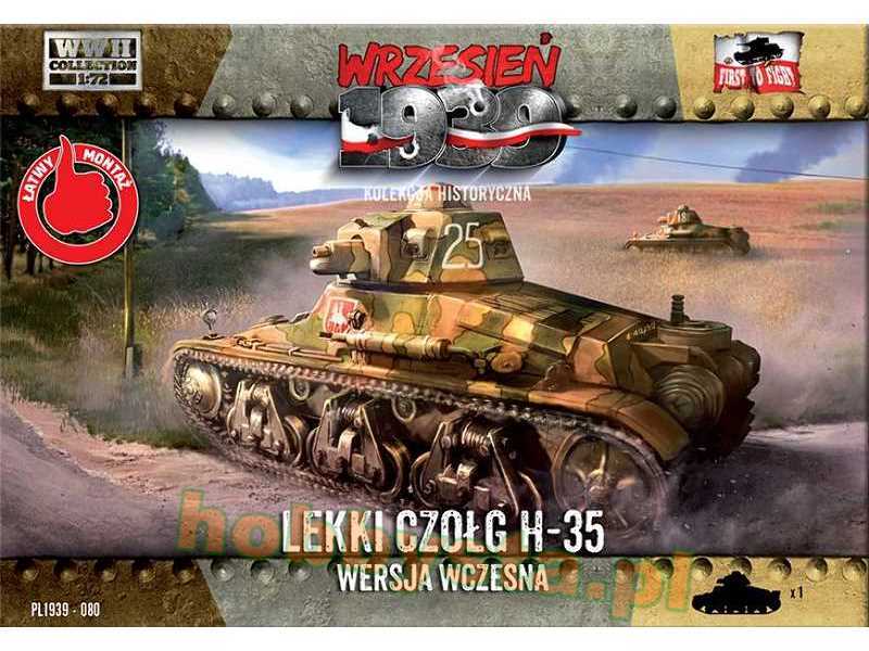 Lekki czołg Hotchkiss H-35 wersja wczesna - zdjęcie 1 Lekki czołg Hotchkiss H-35 wersja wczesna - zdjęcie 1