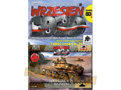 Lekki czołg Hotchkiss H-35 wersja wczesna - zdjęcie 2