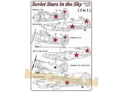 Soviet Stars In The Sky Part I (2 In 1) - zdjęcie 2