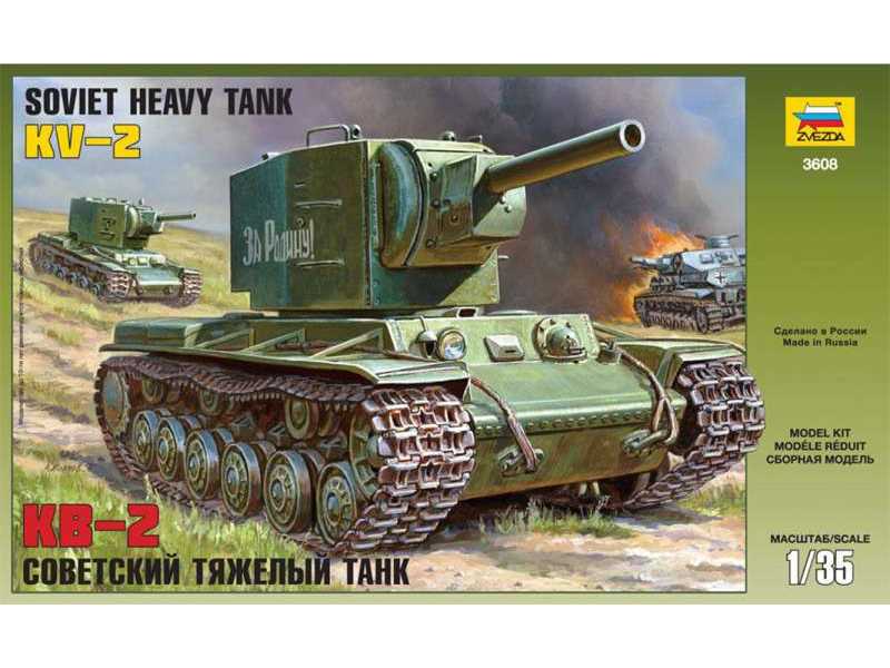 Ciężki czołg sowiecki KV-2 - zdjęcie 1 Ciężki czołg sowiecki KV-2 - zdjęcie 1