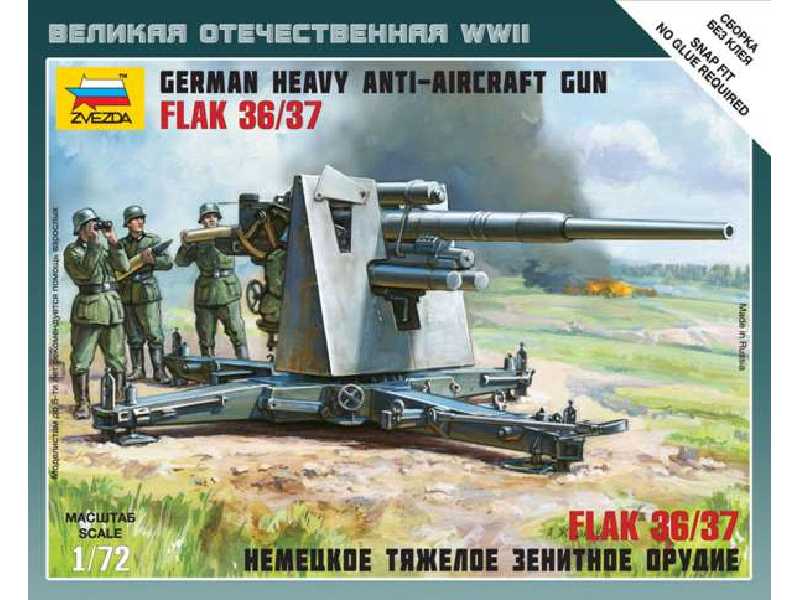 Niemieckie działo przeciwlotnicze FLAK 36/37 - zdjęcie 1 Niemieckie działo przeciwlotnicze FLAK 36/37 - zdjęcie 1