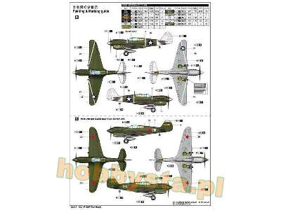 Curtiss P-40M - zdjęcie 4