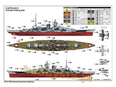 Niemiecki pancernik Scharnhorst - zdjęcie 4