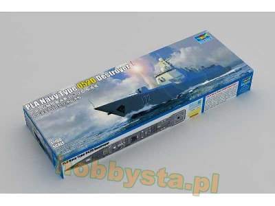 Chiński niszczyciel typu 052D - zdjęcie 2