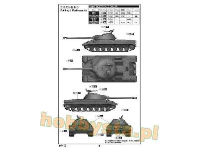 T-10 ciężki czołg radziecki - zdjęcie 4