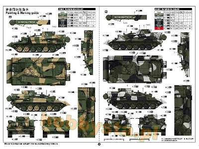 Brem-1 rosyjski opancerzony pojazd naprawczy na podwoziu T-72 - zdjęcie 4