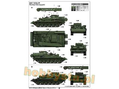 Brem-1 rosyjski opancerzony pojazd naprawczy na podwoziu T-72 - zdjęcie 5