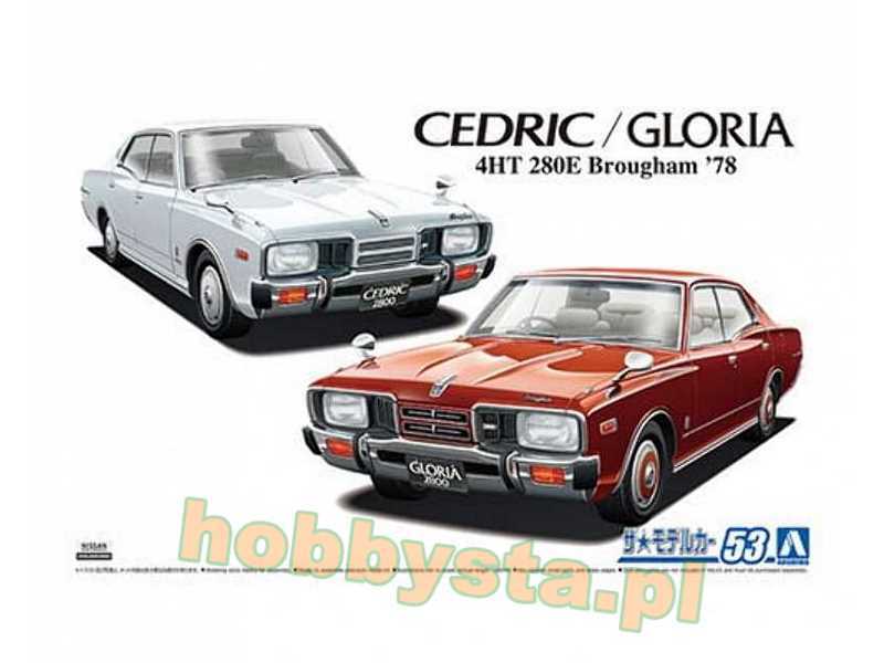 Nissan P332 Cedric/Gloria 4ht - zdjęcie 1 Nissan P332 Cedric/Gloria 4ht - zdjęcie 1