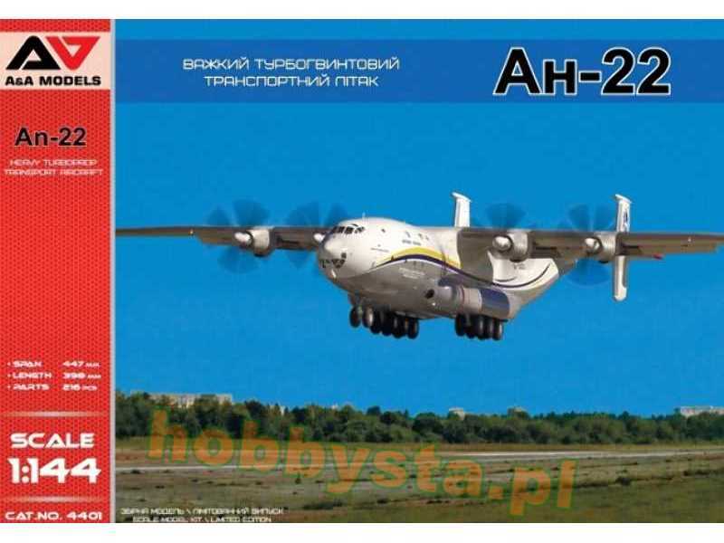 Antonov An-22 - zdjęcie 1 Antonov An-22 - zdjęcie 1