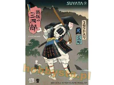 Sannshirou From The Sengoku Ashigaru (Black) - zdjęcie 1